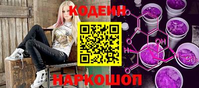 мефедрон VHQ Бузулук