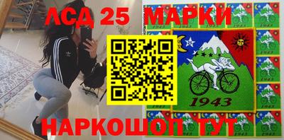 первитин Бугуруслан