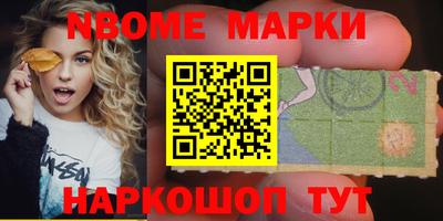 мефедрон VHQ Бузулук