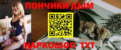 первитин Бугуруслан