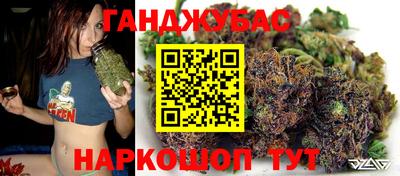 мефедрон VHQ Бузулук