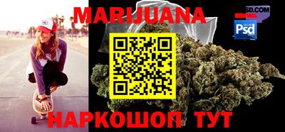 мефедрон VHQ Бузулук