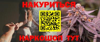 первитин Бугуруслан